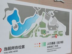 -景山公园