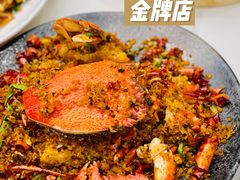 -避风塘·金牌店·夜宵(金玉兰店)