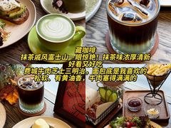 -官也街
