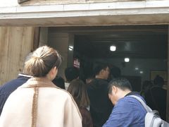 门面-泰顺江南春面馆