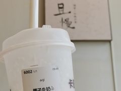 -卡旺卡(合肥环球金融广场店)