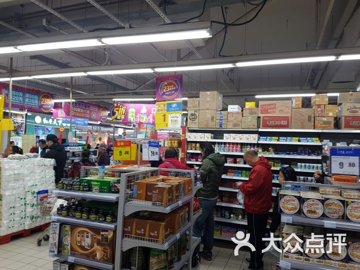 物美超市(朝陽路店)-圖片-北京購物-大眾點評網