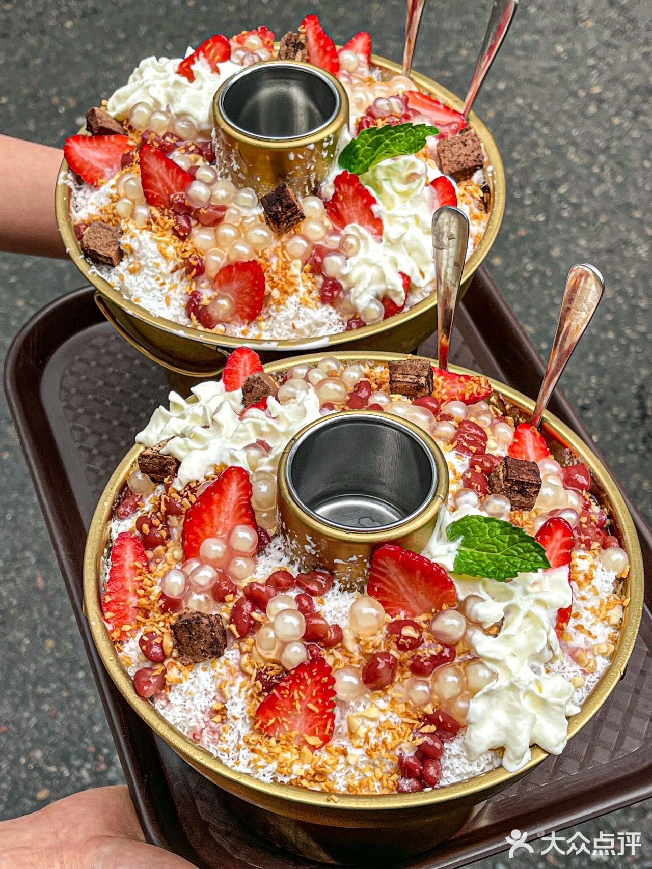 重庆一定要吃🍓草莓冰冰锅！！好吃