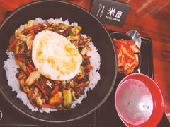 -米屋石锅拌饭(师大店)