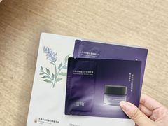-杭州湖滨in77