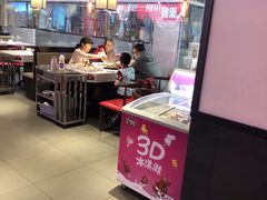 -川锅一号火锅(睢宁店)