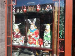 android_upload_pic-老北京兔儿爷(琉璃厂东街店)