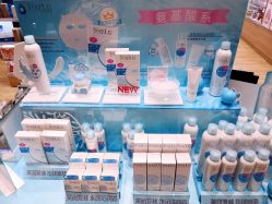 -cocokarafine可开嘉来