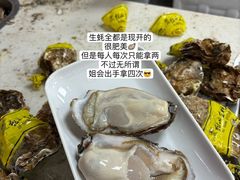 -养牛邓·潮汕牛肉海鲜自助火锅(广州店)