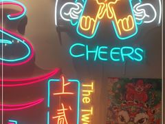 门面-上二楼涮肉馆(顺义二中店)