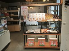 -罗莎蛋糕(南门口店)