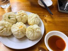 -恒记金煎包(指南里小区店)