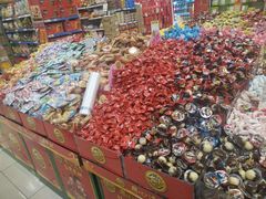 -世纪联华超市(马塍店)