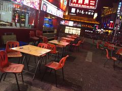 -四娭毑(三王街店)