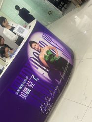 点击看大图 -广州美莱医疗美容医院