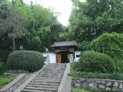 -团城山公园