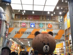 -line friends(明洞旗舰店)