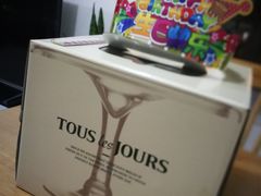 -多乐之日(公园茂店)