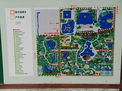 -龙达温泉生态城