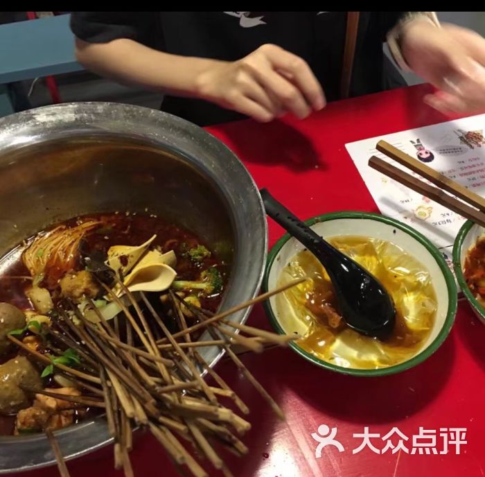 小二班串串香图片 第1张
