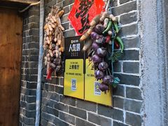 -米庄·原味私房菜(骏壹万邦店)