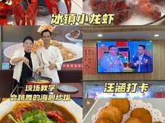 -巽寮印象美食部落餐厅·海鲜·地方特色菜(惠州体验店)