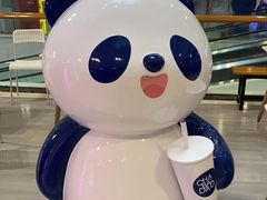 -茶百道(铜梁万达广场店)