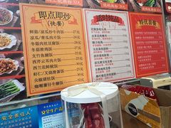 -烧鹅濑(西华路店)