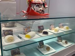 -聪记香港糯米糍(天虹店)
