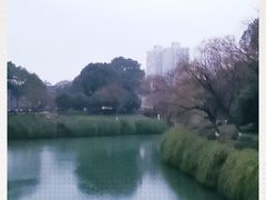 -东水关遗址公园