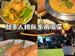 -大头虾越式风味餐厅(光明广场店)