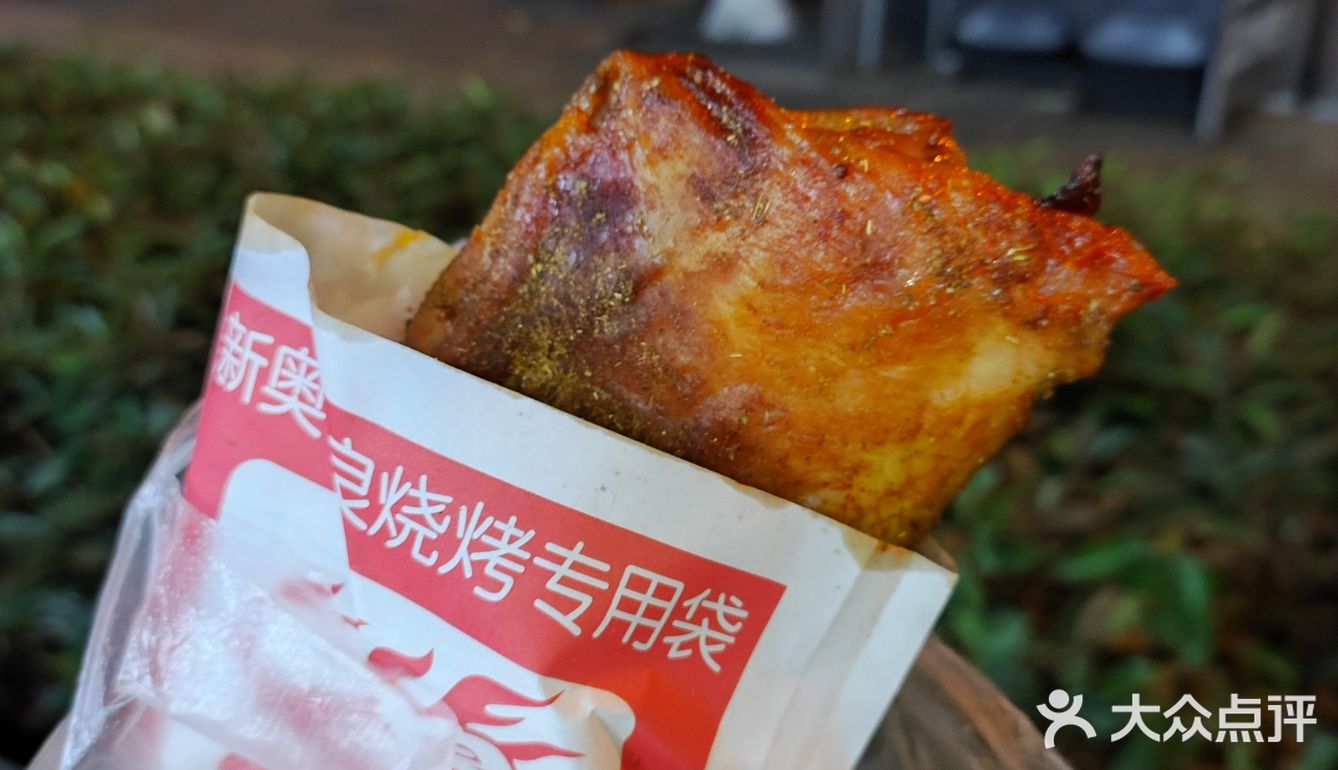 完了，BBQ了商学院放假了