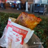 完了，BBQ了商学院放假了