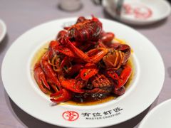-有位虾匠·香辣蟹·小龙虾(李村店)