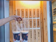 -厝内小眷村(天河南一路店)