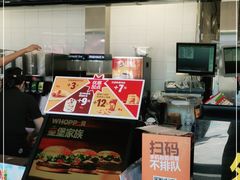 -汉堡王(富邦广场店)