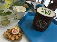 饼干杯-茶是一枝花泡茶店