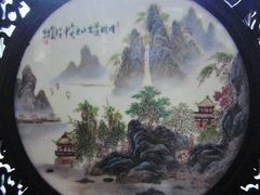 -吴氏宅第(吴道台府)