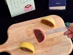 -陕拾叁-西安糕点(北院门创始店)