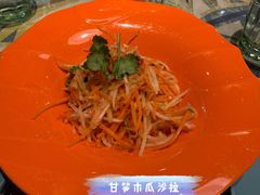 -美森西餐厅(曙光大道店)