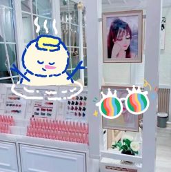 -今玥美甲美睫