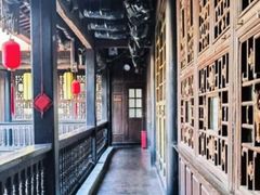 -马家大院