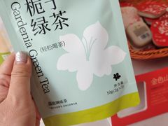 -奈雪的茶(重庆万象城北区店)
