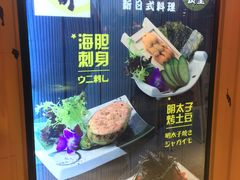 -茂业百货(东门店)