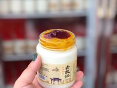 -永兴坊