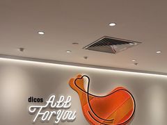 -德克士(五洲餐厅)