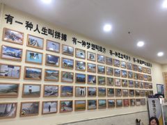 -苏渝轩锅盖面(润州万达广场店)