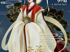 -作幺探案馆·剧本杀实景搜证