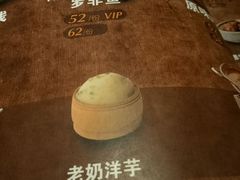 -云海肴·汽锅鸡·云南菜(领展购物广场·中关村店)
