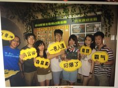 -CLUE演绎实景剧本杀(江南西店)